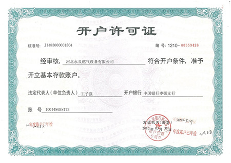 微信图片_202312081445523 副本.jpg