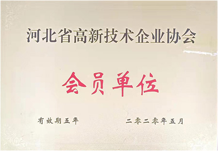 微信图片_202312081447073 副本.jpg