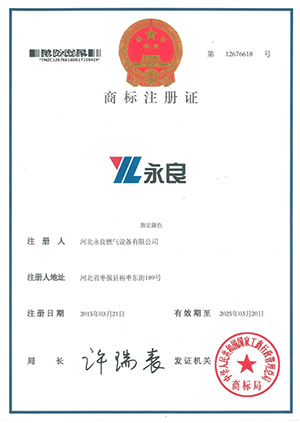 微信图片_202312081446371 副本.jpg
