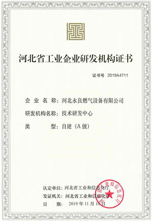 微信图片_202312081446372 副本.jpg