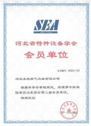 微信图片_202312081447071 副本.jpg