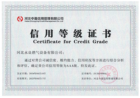 微信图片_20241104095735.jpg